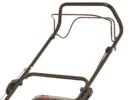 Mountfield SP185 139cc Petrol Rotary Lawnmower
